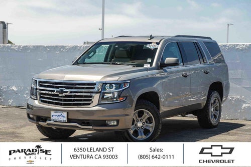 2017 Chevrolet Tahoe LT