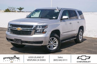 2018 Chevrolet Tahoe Commercial