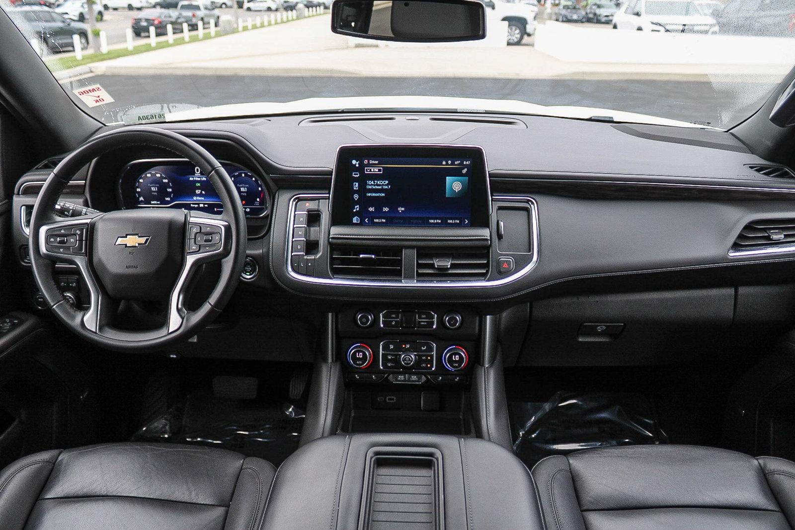 2023 Chevrolet Tahoe LT