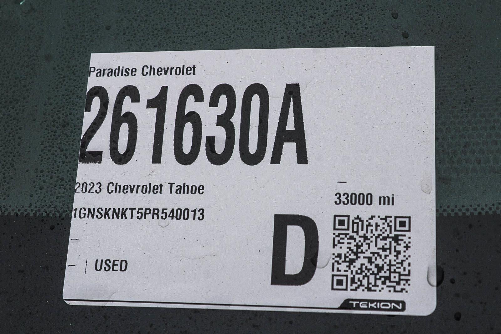 2023 Chevrolet Tahoe LT