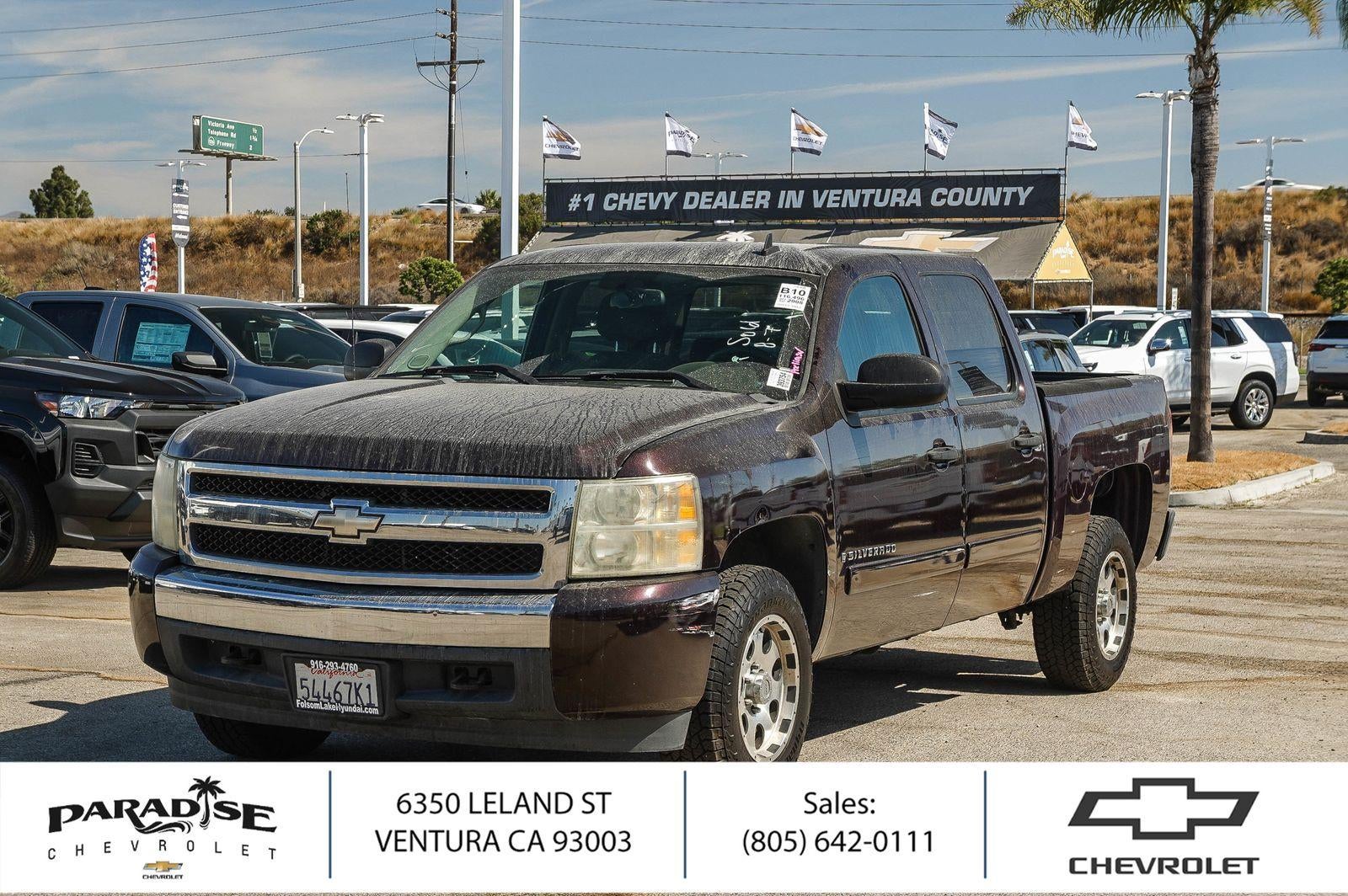 2008 Chevrolet Silverado 1500 LT w/1LT