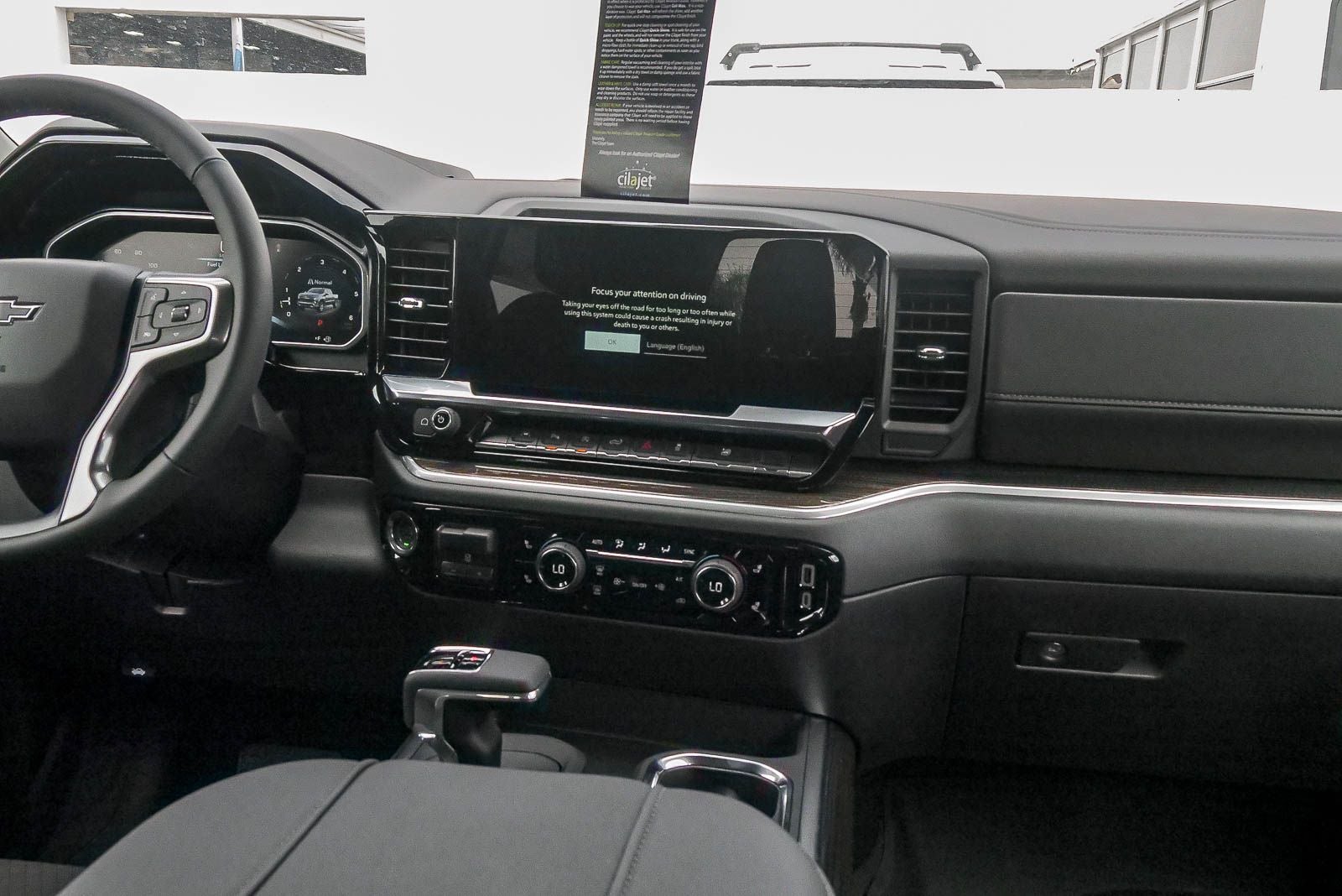 2026 Chevrolet Silverado 1500 Crew Cab Short Box 2-Wheel Drive RST