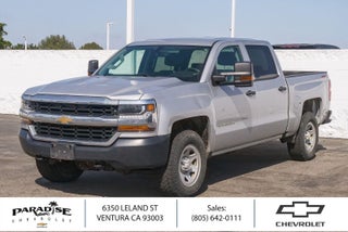 2017 Chevrolet Silverado 1500 Work Truck