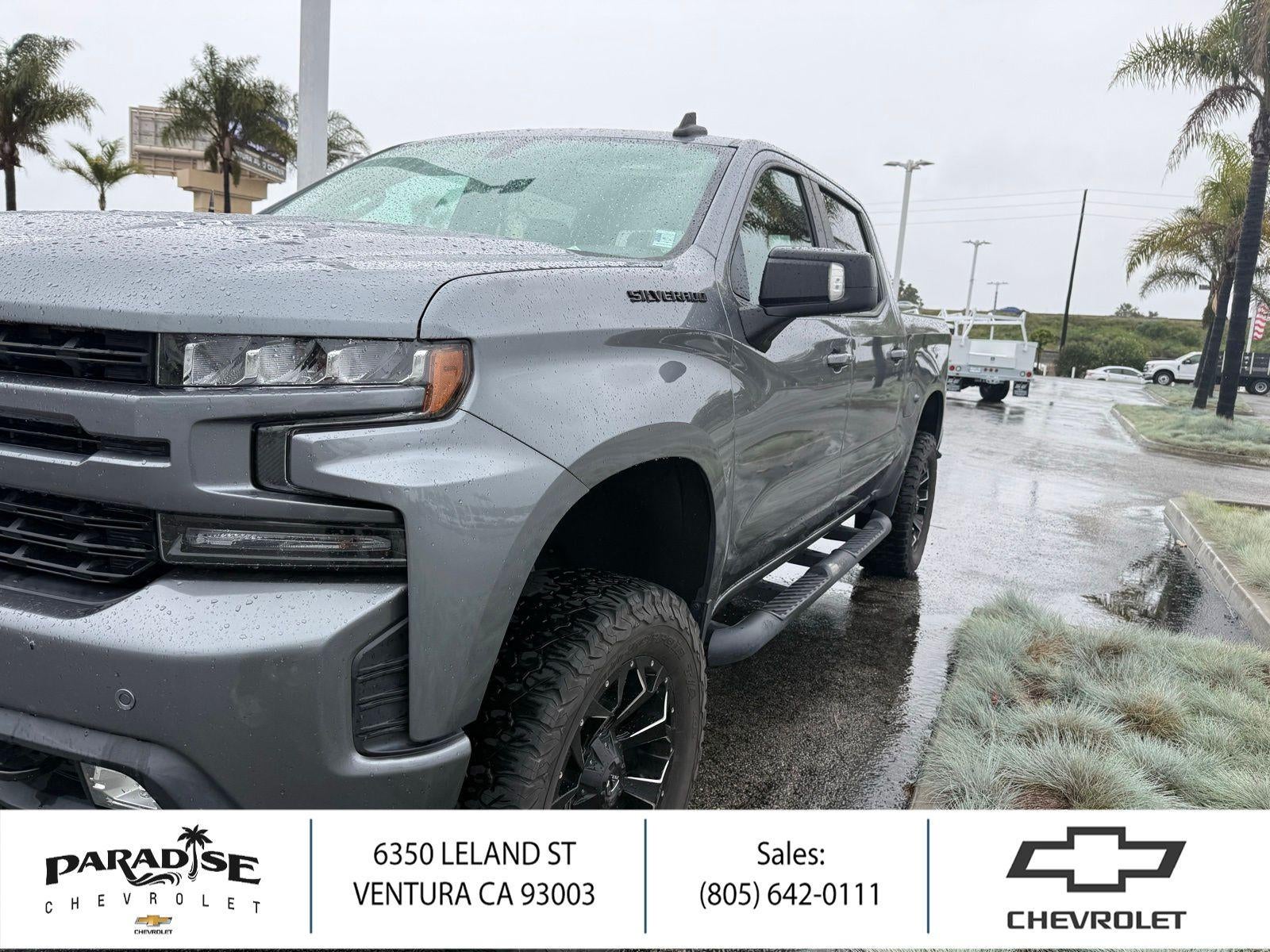 2020 Chevrolet Silverado 1500 RST