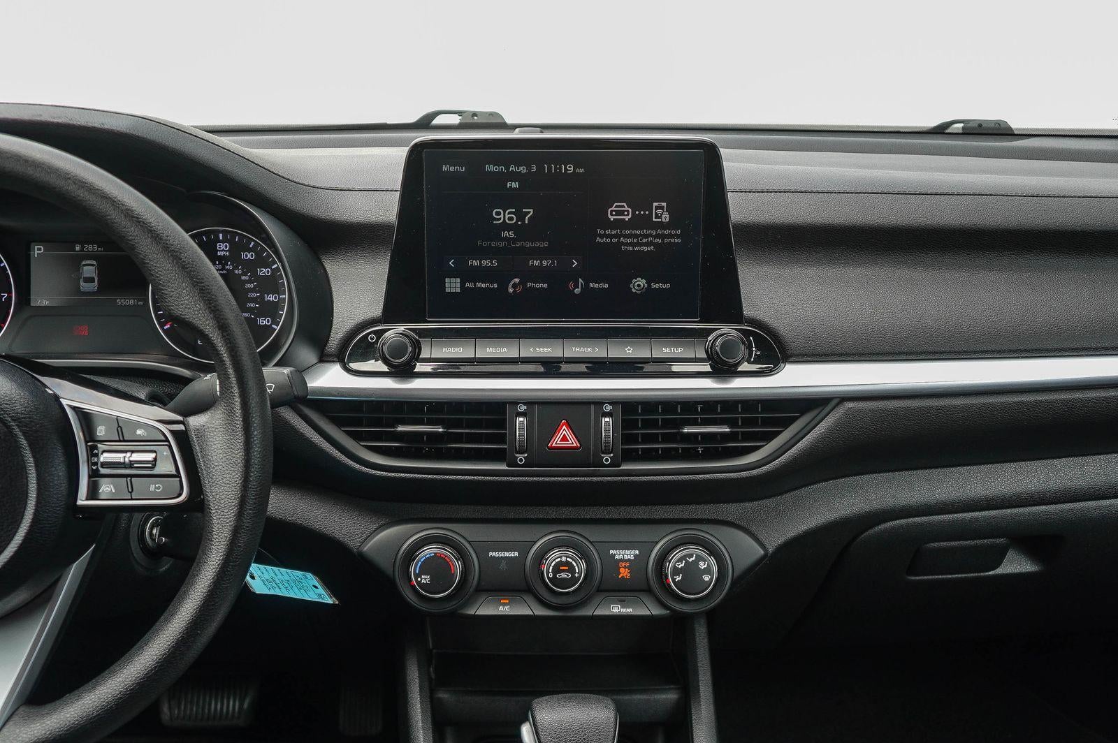 2023 Kia Forte LXS