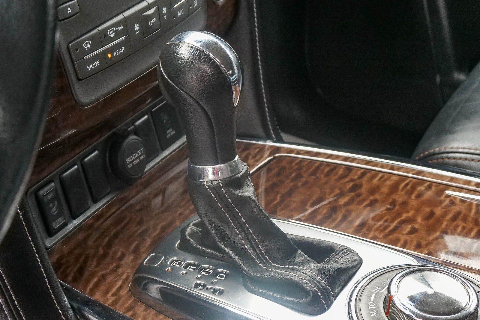 2017 Nissan Armada SL