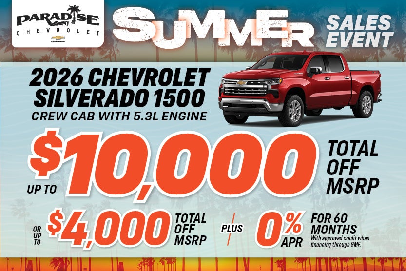 2026 Silverado 1500